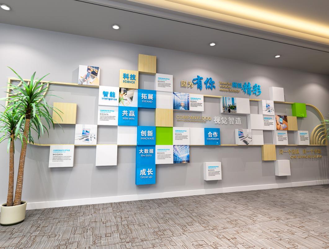 高校体育风采视频和典型案例征集活动集中展