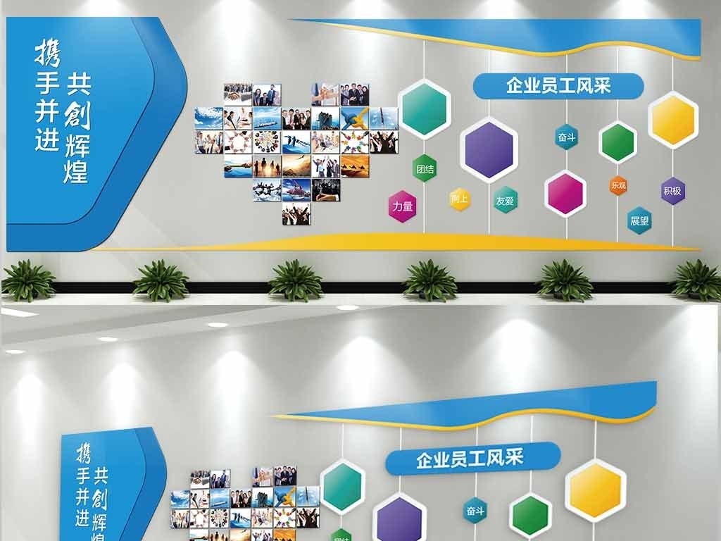 展示营商环境优化新成果 南通开发区案例 
